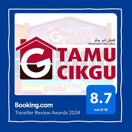 Отель Tamu Koguru Jertih Экстерьер фото