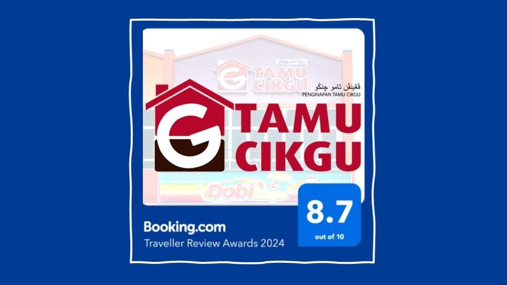 Отель Tamu Koguru Jertih Экстерьер фото
